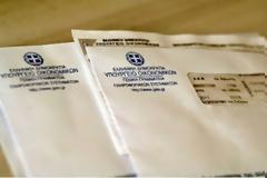 Παράταση για τις δηλώσεις του Ε9 και ληξιπρόθεσμες οφειλές