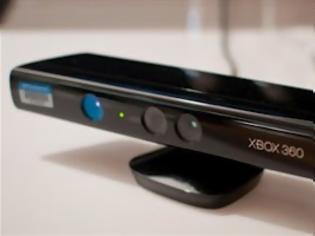Φωτογραφία για Τον Μάιο αναμένεται το Kinect 1.5 για Windows