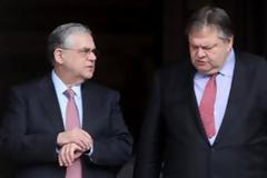 Επικοινωνία Παπαδήμου με Βενιζέλο