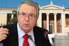 Γ.ΜΠΑΜΠΙΝΙΩΤΗΣ: