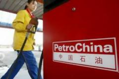 Πρώτη στον κόσμο η PetroChina