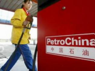Φωτογραφία για Πρώτη στον κόσμο η PetroChina