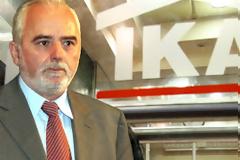 ΑΠΟΣΥΡΘΗΚΑΝ ΠΡΟΣΩΡΙΝΑ ΟΙ ΕΥΝΟΪΚΕΣ ΡΥΘΜΙΣΕΙΣ ΓΙΑ ΤΑ ΥΠΕΡΧΡΕΩΜΕΝΑ ΝΟΙΚΟΚΥΡΙΑ