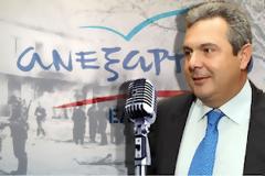 ΑΠΟΚΑΛΥΨΗ με πολλά ερωτήματα: Yποψήφιος με τον Καμμένο ο άνθρωπος που εγκατέστησε τη Rothschild στην Ελλάδα