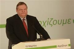 Σε τρεις άξονες η προεκλογική τακτική του ΠΑΣΟΚ