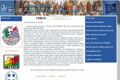 Οι φιλέλληνες Ιταλοί δήμαρχοι δημιούργησαν και ιστοσελίδα υπέρ της Ελλάδας!