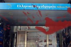Η μετάθεση που ζήτησε η άτυχη 30χρονη από το Κερατσίνι στον Πειραιά όπλισε το χέρι του φονιά