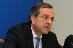 ΣΑΜΑΡΑΣ: ΟΧΙ ΣΤΟ ΧΑΡΑΤΣΙ ΚΑΙ ΣΤΙΣ ΟΡΙΖΟΝΤΙΕΣ ΠΕΡΙΚΟΠΕΣ