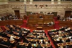 Εντός της ημέρας το πόρισμα για το έλλειμμα του 2009