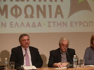 Φωτογραφία για Δεν έφυγα από το ΠΑΣΟΚ αυτό δεν είναι εδώ