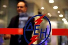 ΔΕΗ: Ζημίες 148,9 εκατ. ευρώ το 2011