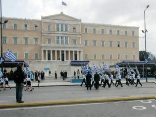 Φωτογραφία για 25η Μαρτίου: Θλιμμένη γιορτή