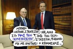 Εκλογές στα... μουγγά για να μην πέσει κράξιμο