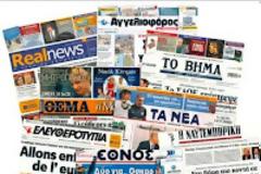 Την Κυριακή θα γίνει της Πρωταπριλιάς !