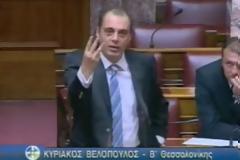 Κ.Βελόπουλος....