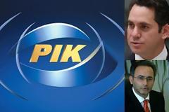Έγκριση του προϋπολογισμού για ΡΙΚ υπό όρους, προτείνουν ΔΗΣΥ - ΔΗΚΟ