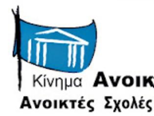 Φωτογραφία για Εκπροσωπευτικά πανεπιστημιακά παράδοξα …