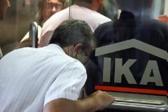 Πότε πληρώνονται το δώρο Πάσχα οι συνταξιούχοι