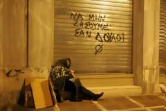 Σπουδαστές μαγειρεύουν για τους άστεγους