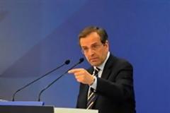 Άλλοι τρεις διαγεγραμμένοι πίσω στη ΝΔ