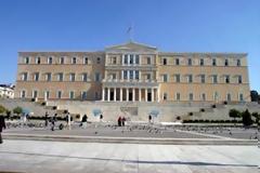 Οὐαὶ ὑμῖν, γραμματεῖς καὶ Φαρισαῖοι ὑποκριταί!