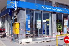 Πριν την εκτελέσει μέσα στα ΕΛ.ΤΑ, της είχε κάψει το αυτοκίνητο
