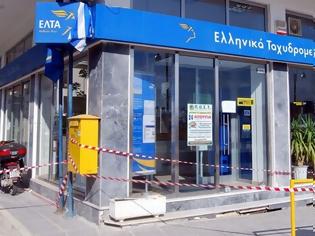 Φωτογραφία για Πριν την εκτελέσει μέσα στα ΕΛ.ΤΑ, της είχε κάψει το αυτοκίνητο