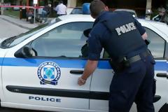 Πήραν το χρηματοκιβώτιο κι εξαφανίστηκαν!