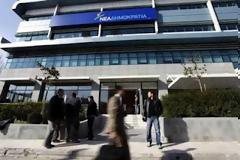 ΑΛΛΟΙ ΤΡΕΙΣ ΕΠΙΣΤΡΕΦΟΥΝ ΣΤΗΝ ΝΕΑ ΔΗΜΟΚΡΑΤΙΑ