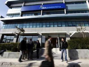 Φωτογραφία για ΑΛΛΟΙ ΤΡΕΙΣ ΕΠΙΣΤΡΕΦΟΥΝ ΣΤΗΝ ΝΕΑ ΔΗΜΟΚΡΑΤΙΑ