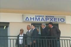 Ορεινή Ξάνθη: Άνοιγμα Αβραμόπουλου στη Μειονότητα