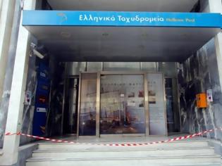 Φωτογραφία για Από ζήλια τη γάζωσε με το πιστόλι