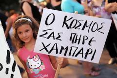 Οι μεγαλύτερες κωλοτούμπες στην ιστορία της ανθρωπότητας [VIDEO]