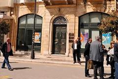 Αχαϊκή Συνεταιριστική: Άφησαν συμπολίτη χωρίς τεχνητά μέλη και μήνυσαν ακόμα και εξάχρονους