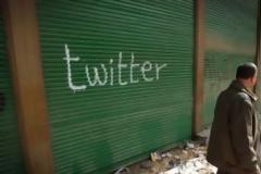 'Εβρισε τον Μωάμεθ στο twitter και συνελήφθη!