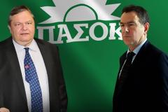 ΠΑΣΟΚ: Ο τελευταίος να κλείσει την πόρτα