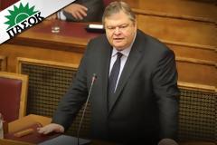 Άνοιγμα Βενιζέλου στην κοινωνία