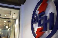 Αλλάζει το ωράριο εξυπηρέτησης πελατών της ΔΕΗ
