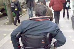 Οι 