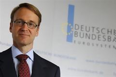 ΜΗ ΑΠΟΔΕΚΤΑ ΑΠΟ BUNDESBANK TA ΟΜΟΛΟΓΑ ΥΠΟ ΣΤΗΡΙΞΗ ΧΩΡΩΝ