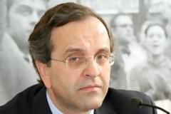 Μήνυμα αναγνώστη προς τον κο Σαμαρά