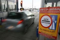 Σηκώνουν τις μπάερες σε όλη τη χώρα οι 