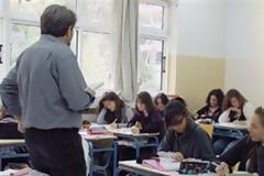 AΠΟΦΑΣΙΣΑΝ...'ΝΥΧΤΑ'' ΑΠΟΛΥΣΕΙΣ ΕΚΠΑΙΔΕΥΤΙΚΩΝ