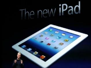 Φωτογραφία για Τo μεγάλο ψέμα της Apple για το iPad 3!