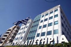 Βόμβα ζημιών στις εταιρείες του Χρηματιστηρίου