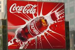 Απίστευτο τι σημαίνει Coca-Cola και Peugeot στα κινέζικα!