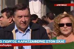 ΛΑ.ΟΣ.: ΜΟΙΡΑΖΕΙ...ΔΩΡΕΑΝ ΤΡΟΦΙΜΑ! (VIDEO)