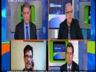 Φωτογραφία για VIDEO: Μαρτυρία Έλληνα φοιτητή που αποδοκίμασε τον Τόμσεν