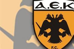 Η ΑΕΚ συμφώνησε τελικά με την Εφορία