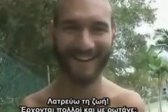 Όπως επιλέγουμε νιώθουμε! [video]